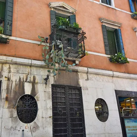 Locazione Turistica Ca Della Lavanderia Apartment